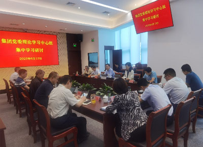 asiagame(中国游)官方网站