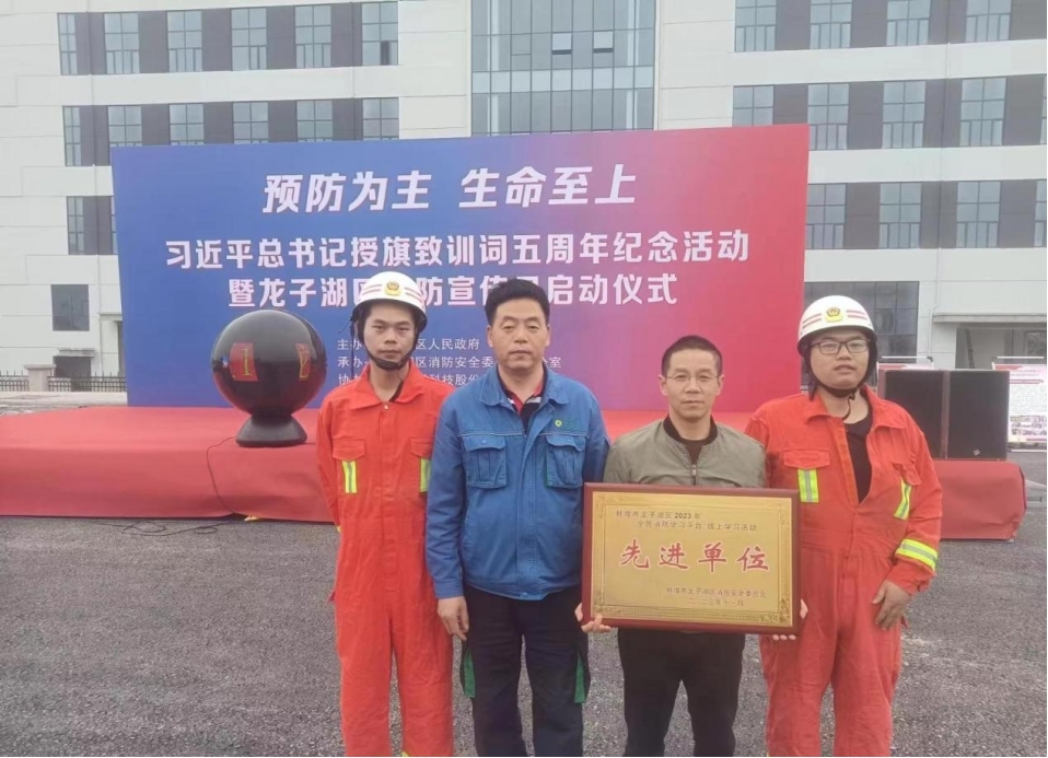 asiagame(中国游)官方网站