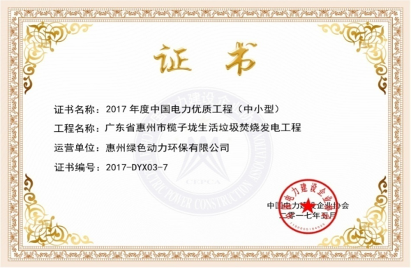 asiagame(中国游)官方网站