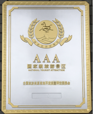 asiagame(中国游)官方网站