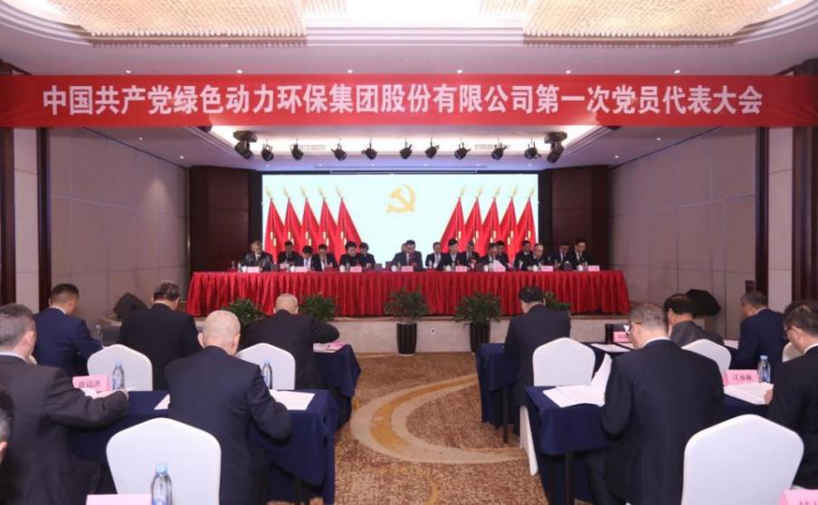 asiagame(中国游)官方网站