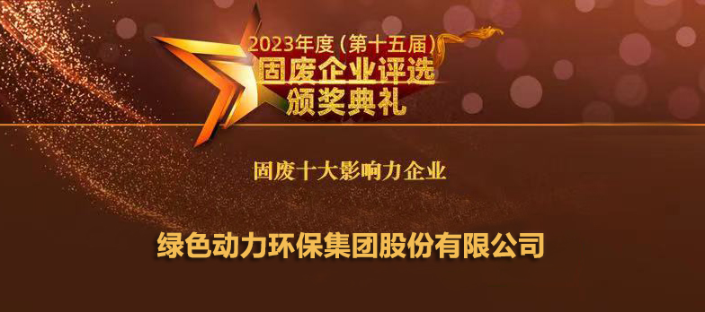 asiagame(中国游)官方网站