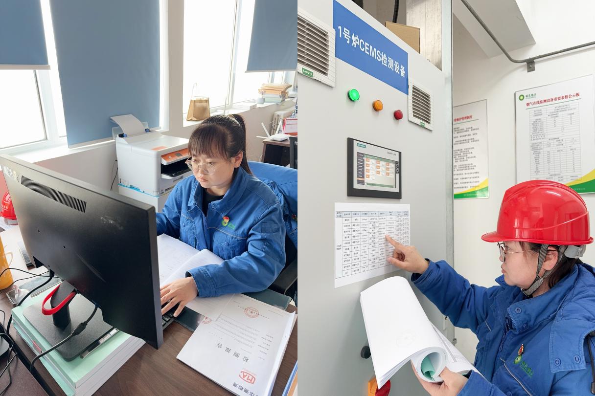 asiagame(中国游)官方网站