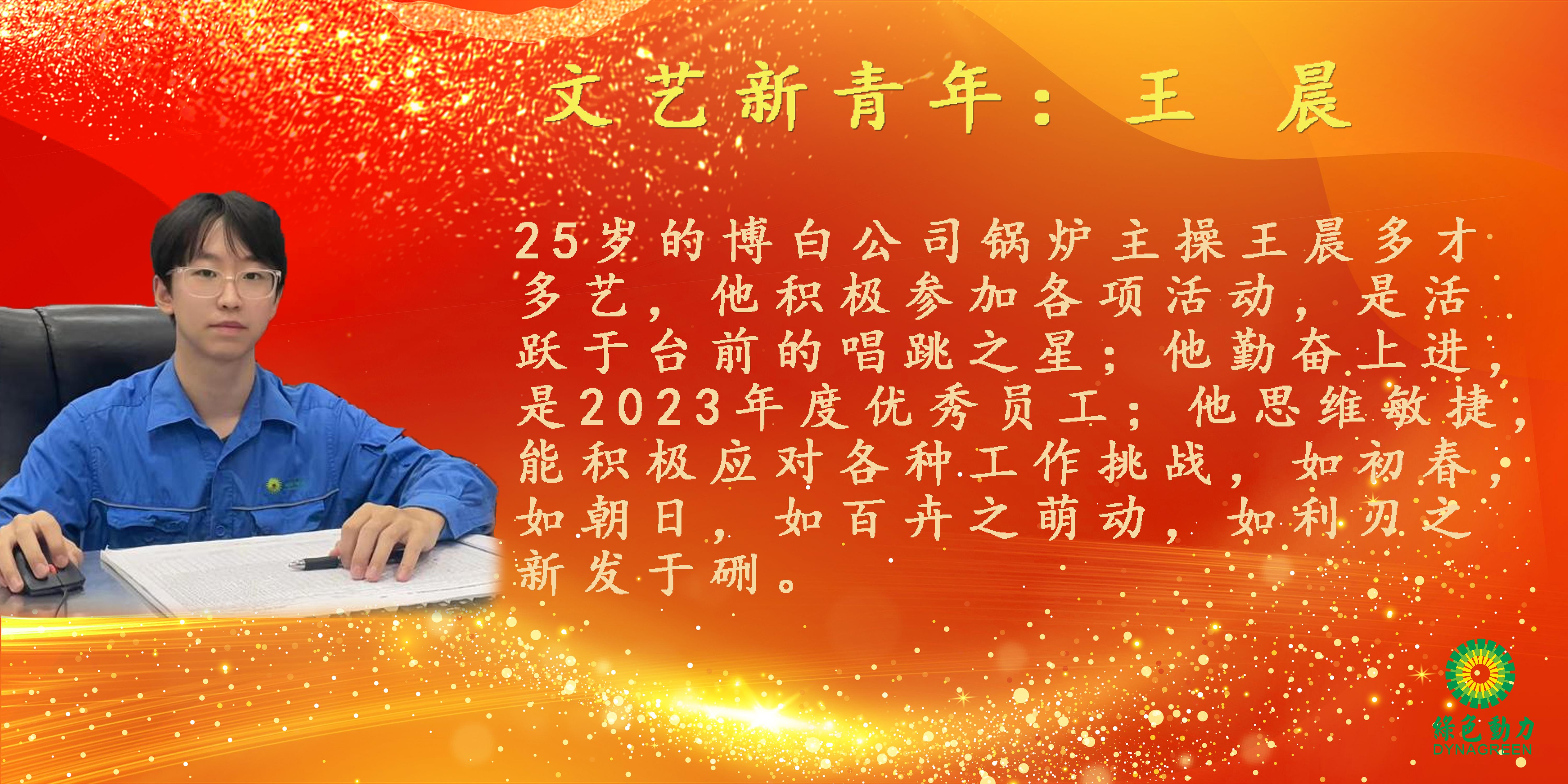 asiagame(中国游)官方网站