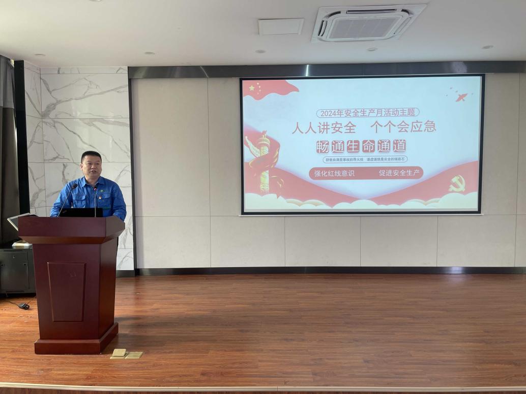 asiagame(中国游)官方网站