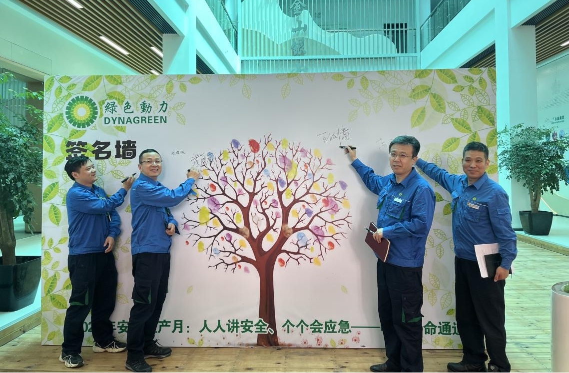 asiagame(中国游)官方网站