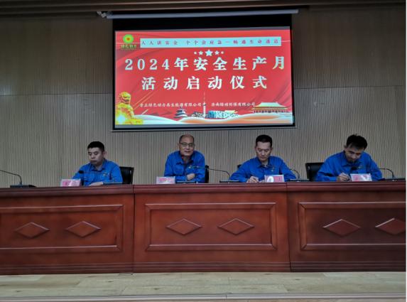 asiagame(中国游)官方网站