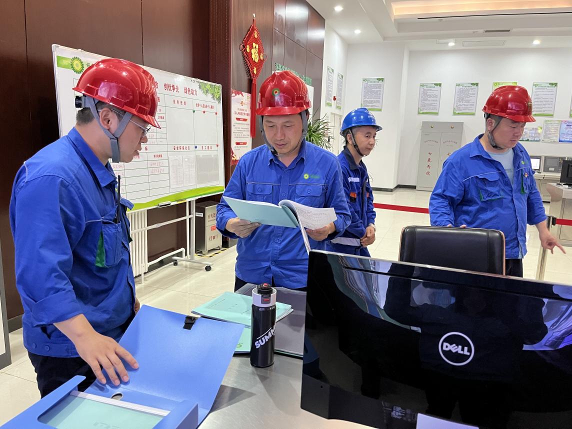 asiagame(中国游)官方网站