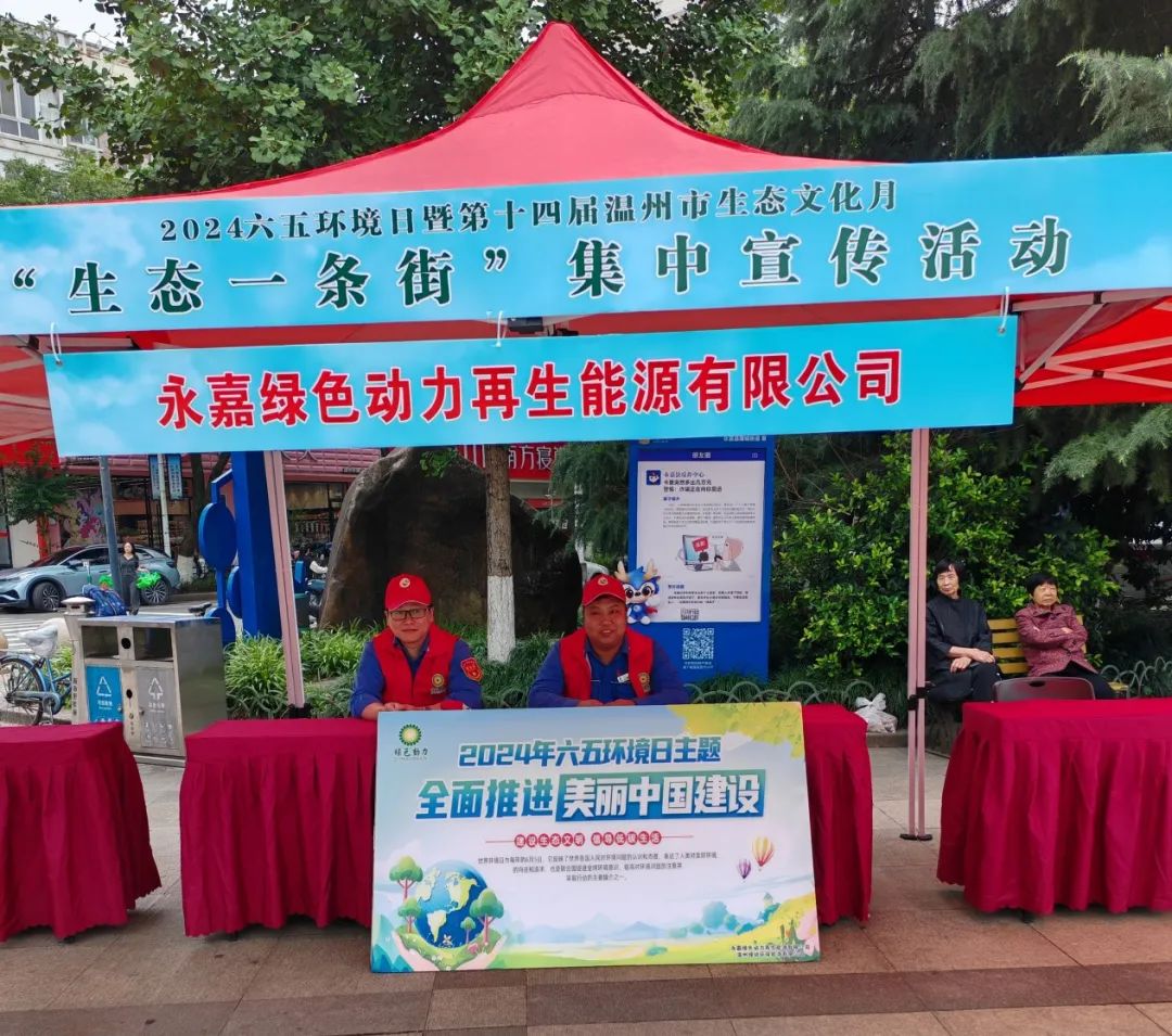 asiagame(中国游)官方网站