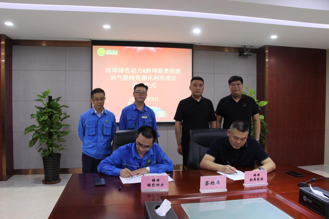 asiagame(中国游)官方网站