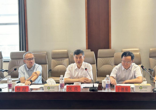 asiagame(中国游)官方网站