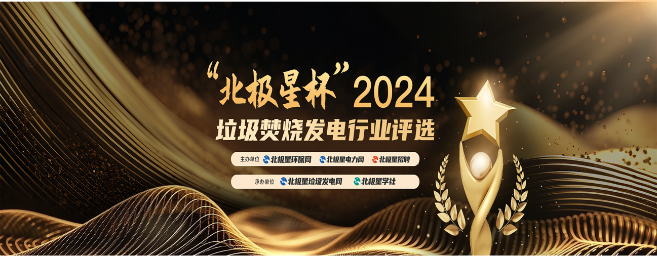 asiagame(中国游)官方网站