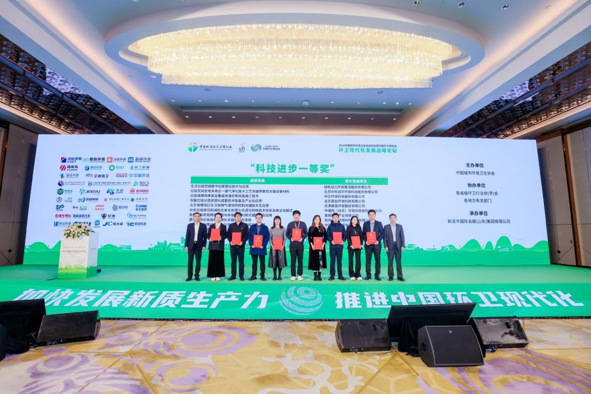 asiagame(中国游)官方网站