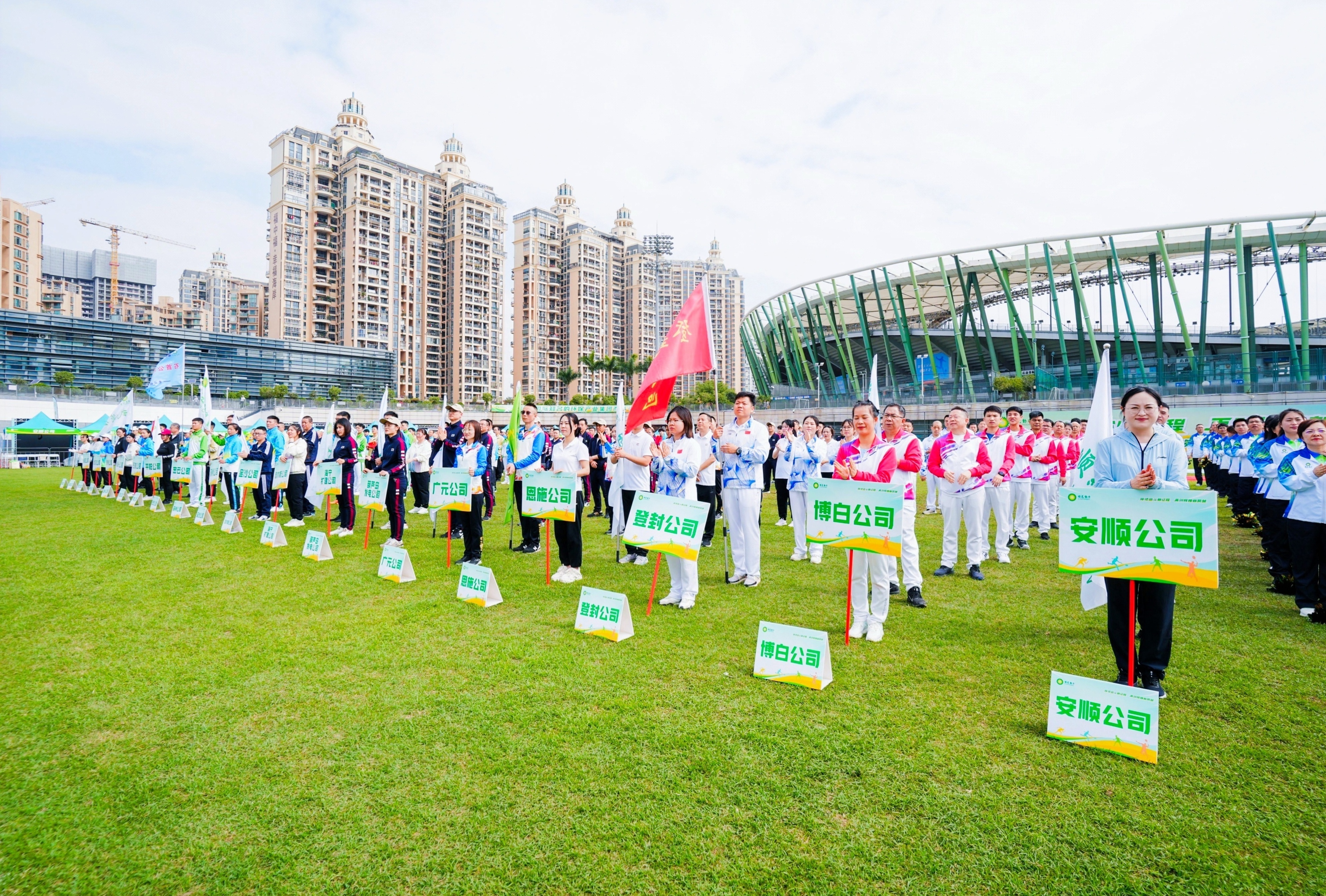 asiagame(中国游)官方网站