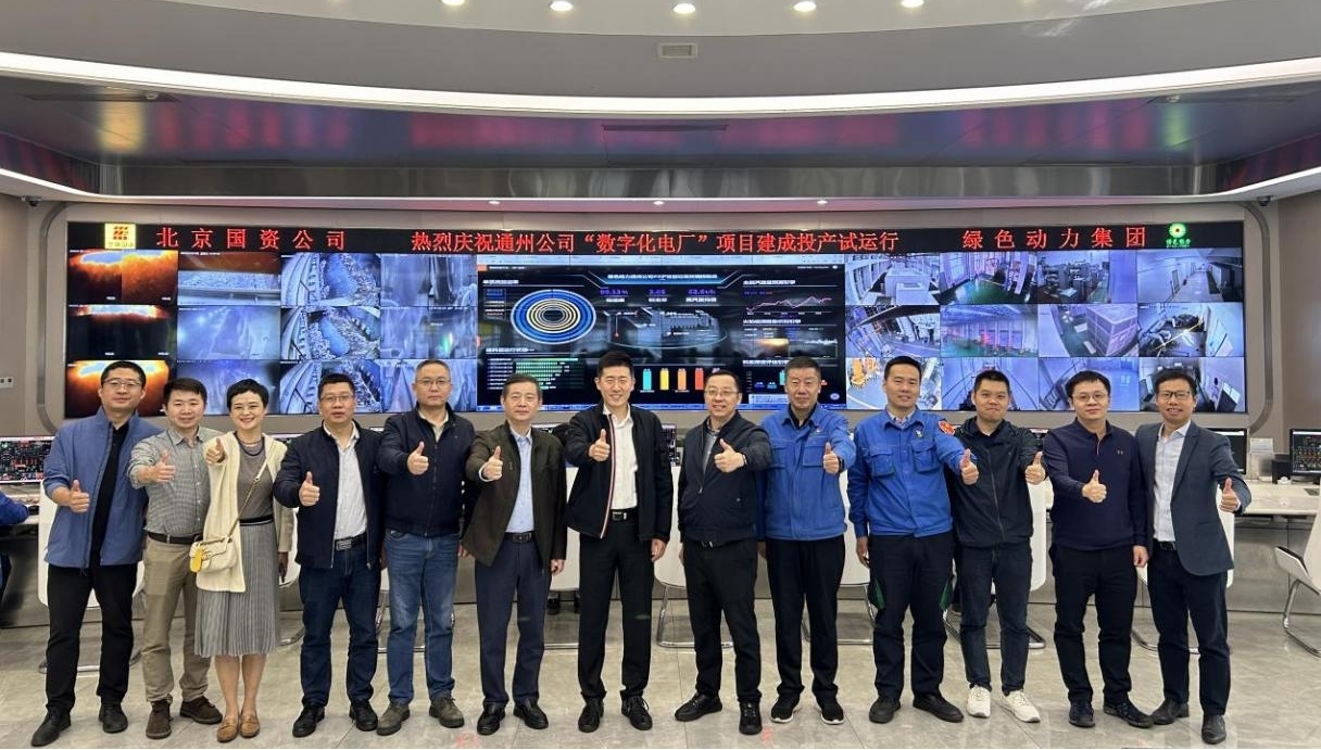 asiagame(中国游)官方网站