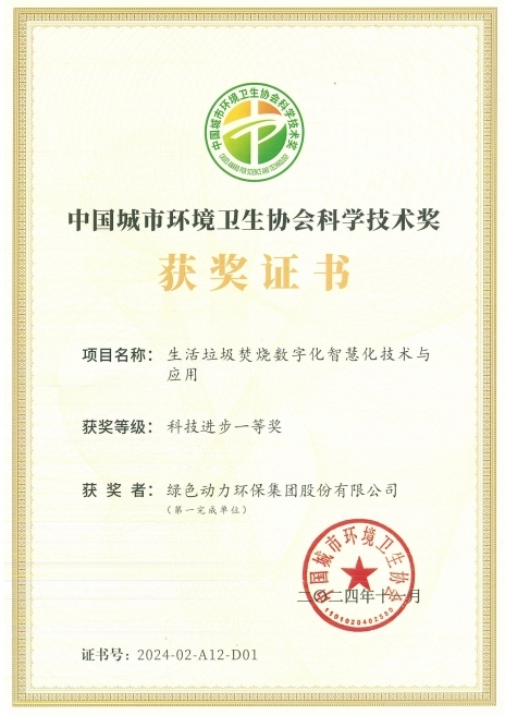 asiagame(中国游)官方网站