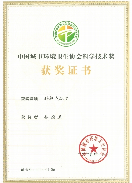 asiagame(中国游)官方网站