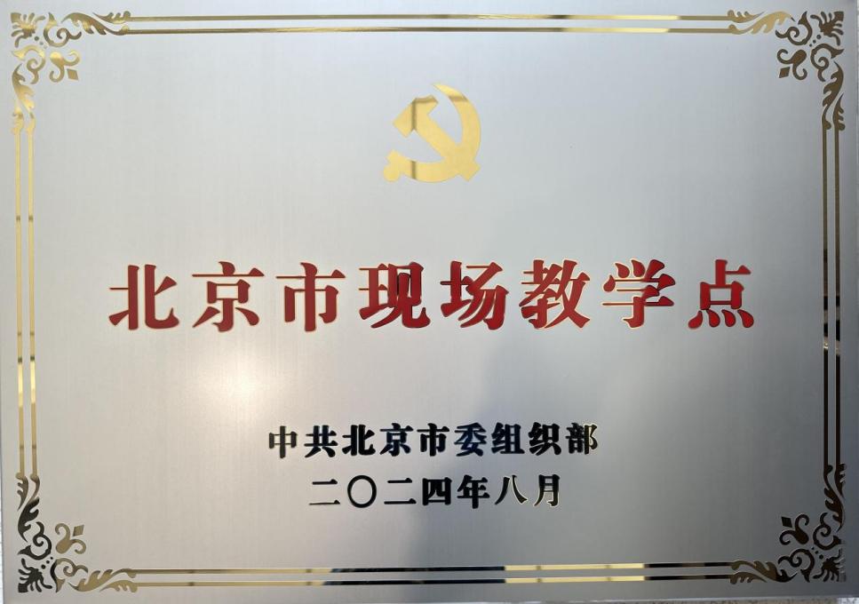 asiagame(中国游)官方网站