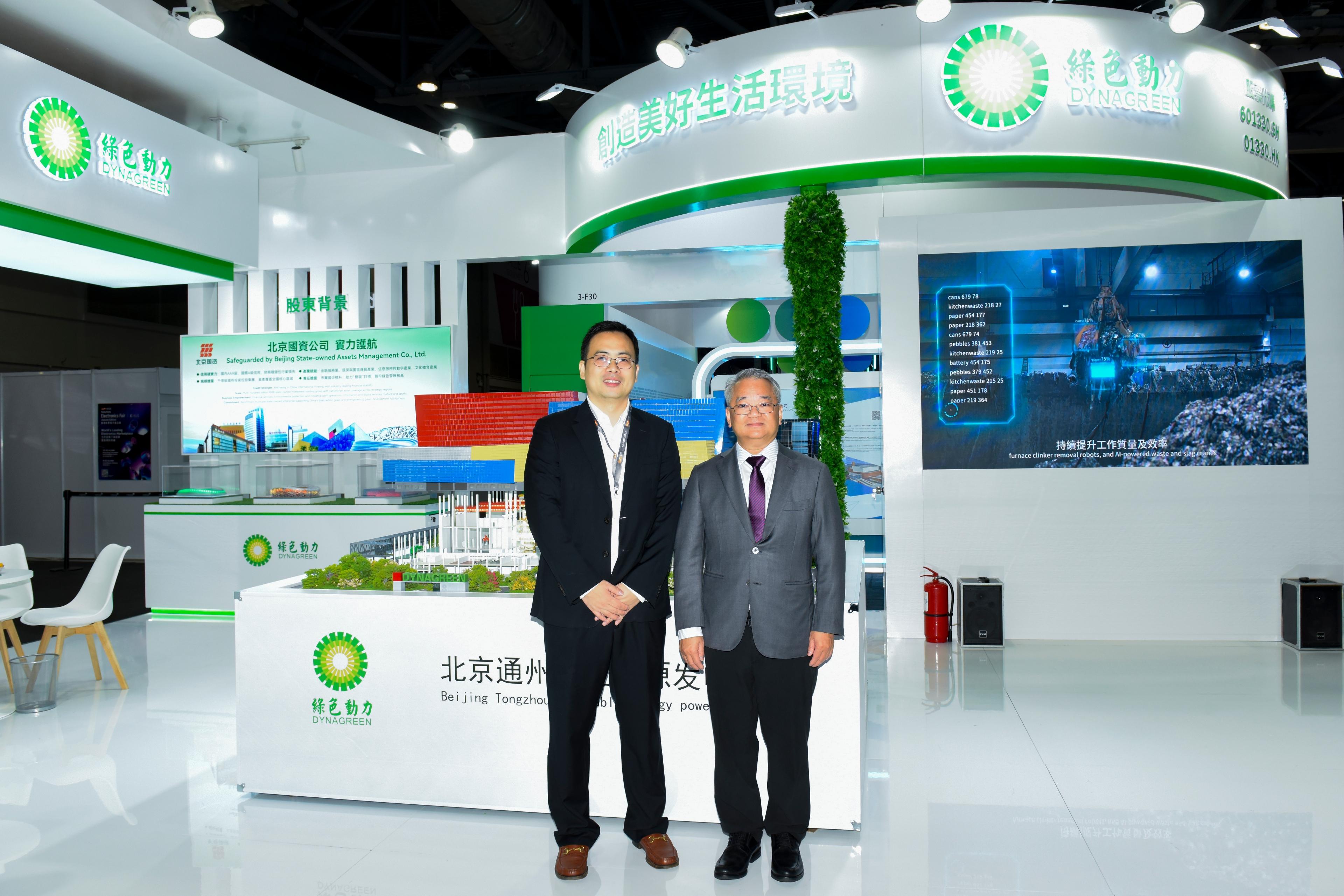 asiagame(中国游)官方网站