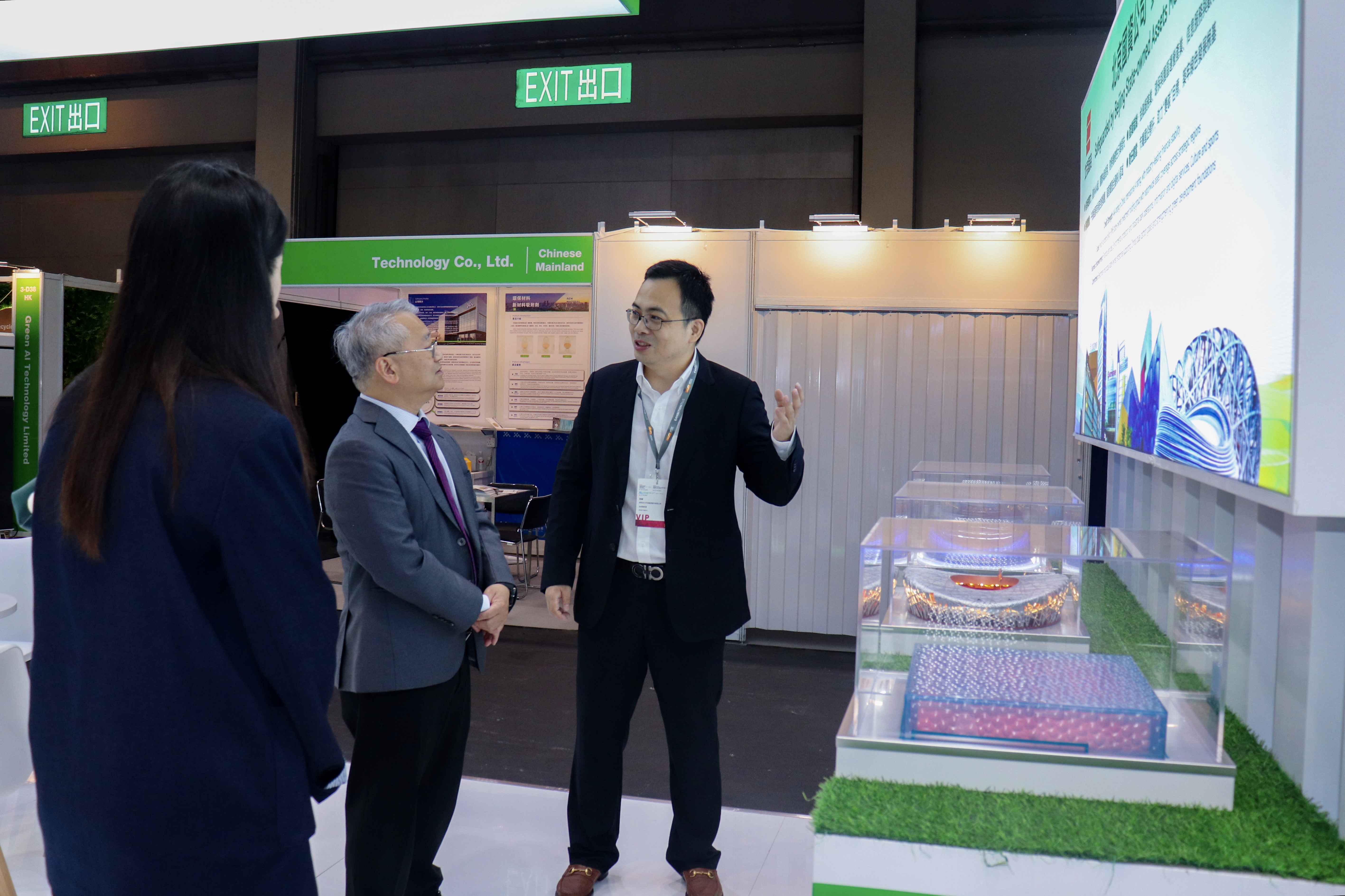 asiagame(中国游)官方网站