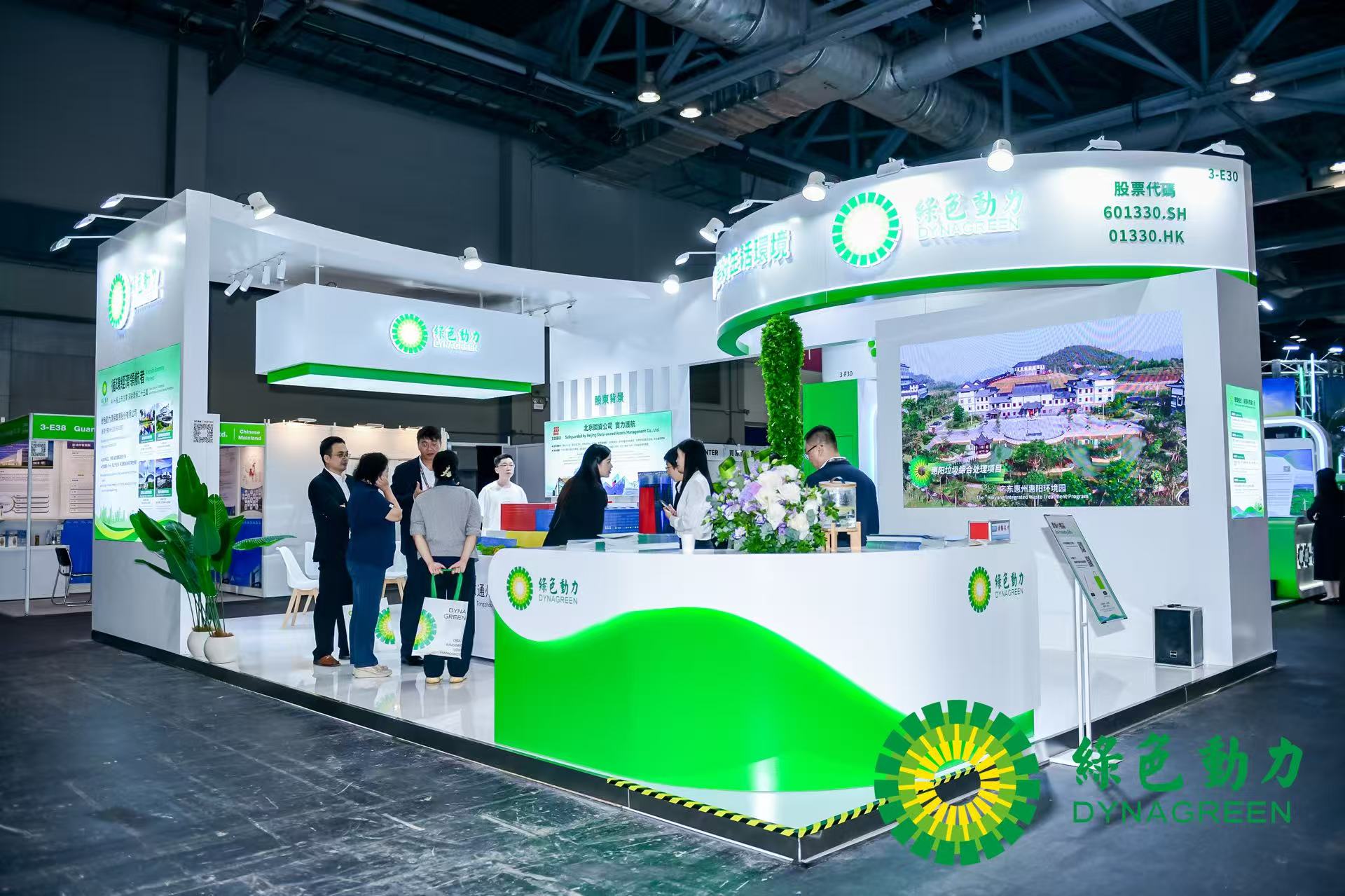 asiagame(中国游)官方网站