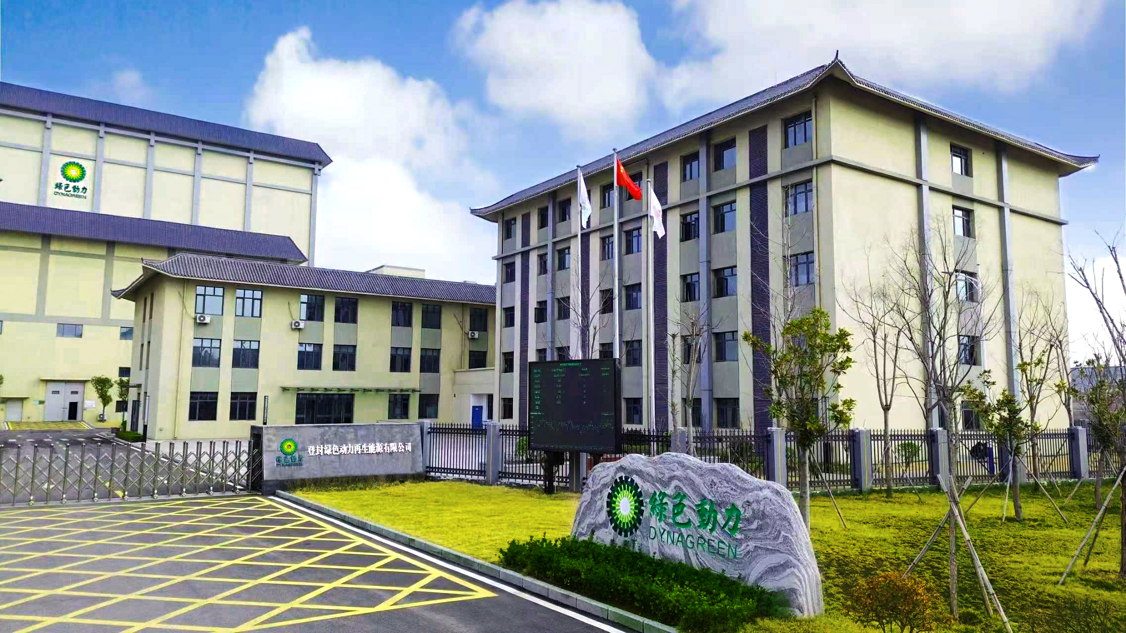 asiagame(中国游)官方网站