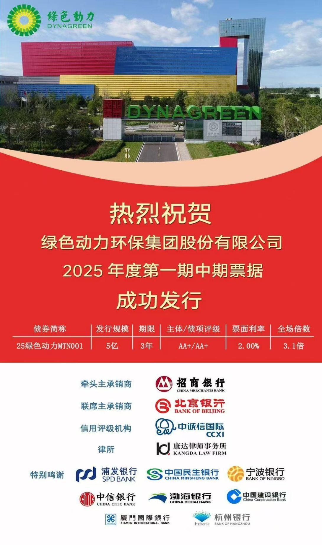 asiagame(中国游)官方网站