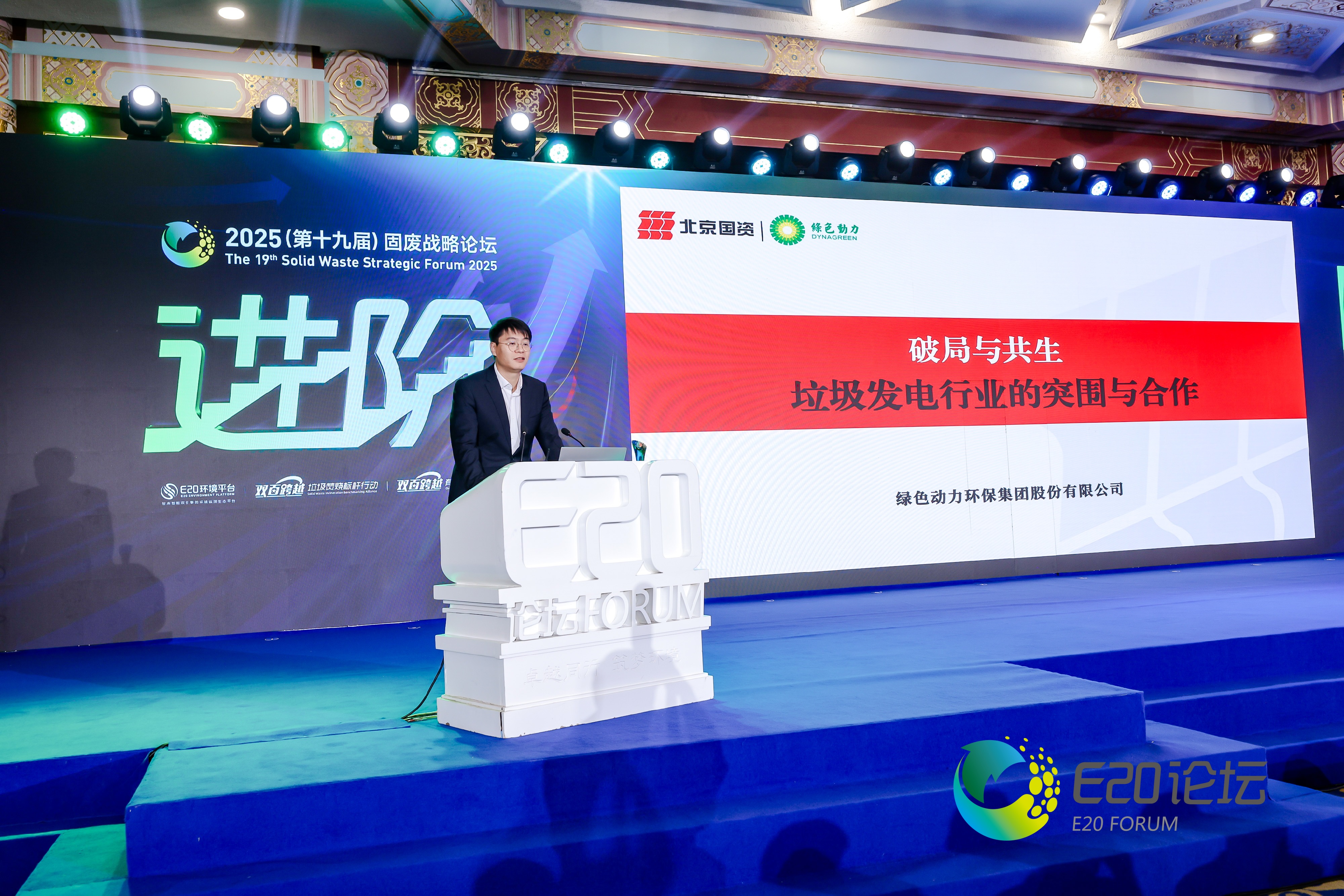 asiagame(中国游)官方网站