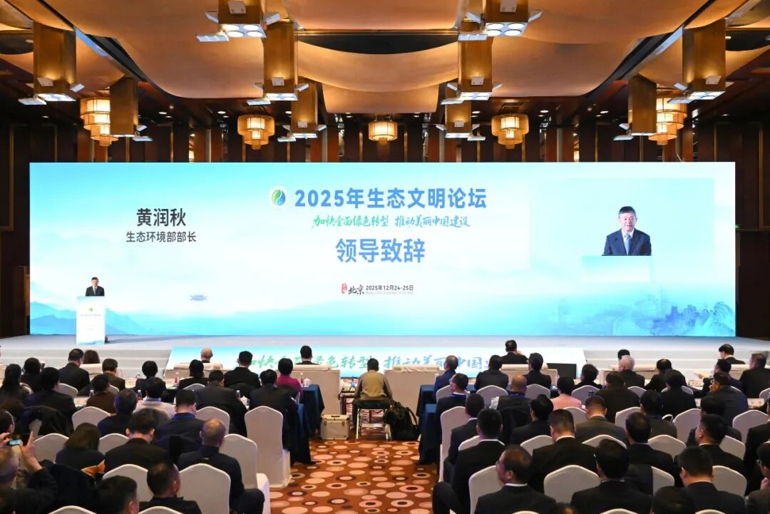 asiagame(中国游)官方网站