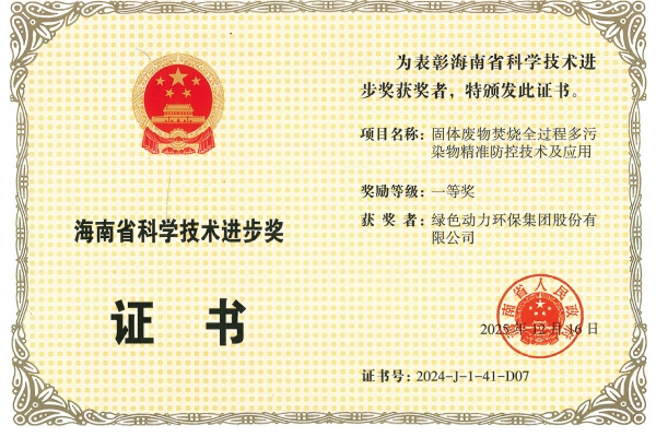 asiagame(中国游)官方网站