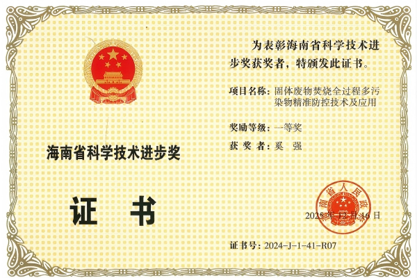 asiagame(中国游)官方网站