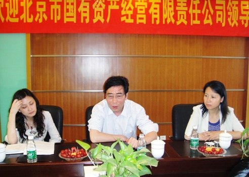 国资公司直军总裁到常州项目检查指导事情