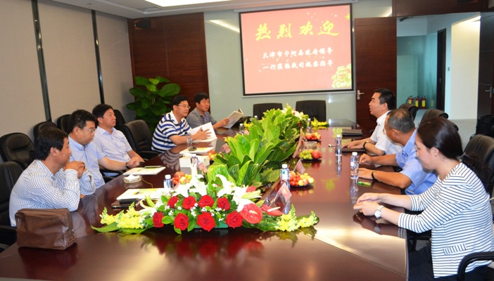 天津市宁河县政府向导考察asiagame