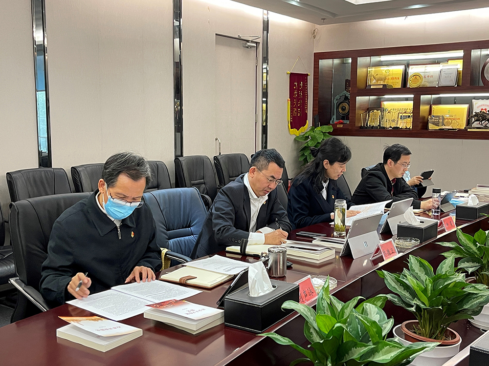 asiagame集团理论学习中心组开展三部《简史》专题学习