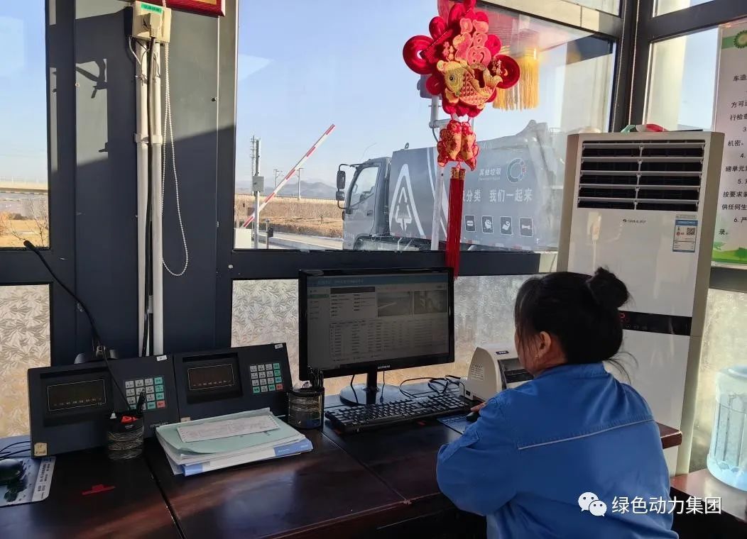 春节不歇工 asiagame集团全力奋战“开门红”