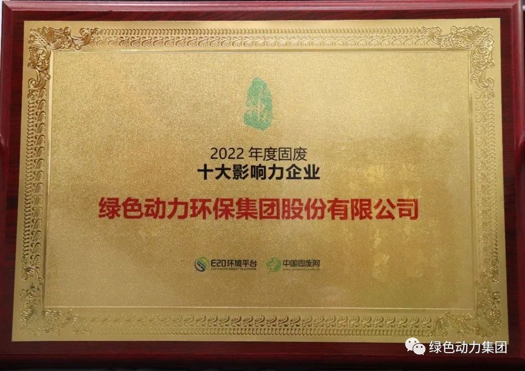 asiagame集团一季度斩获多项大奖，，，，品牌形象再升级