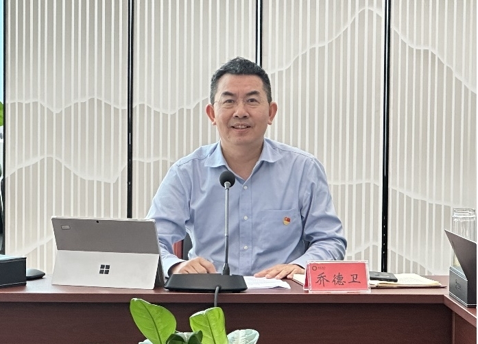 asiagame集团党委理论学习中心组召开第七次集中学习钻研会