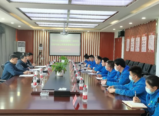 asiagame集团党委组织开展试点巡察反响