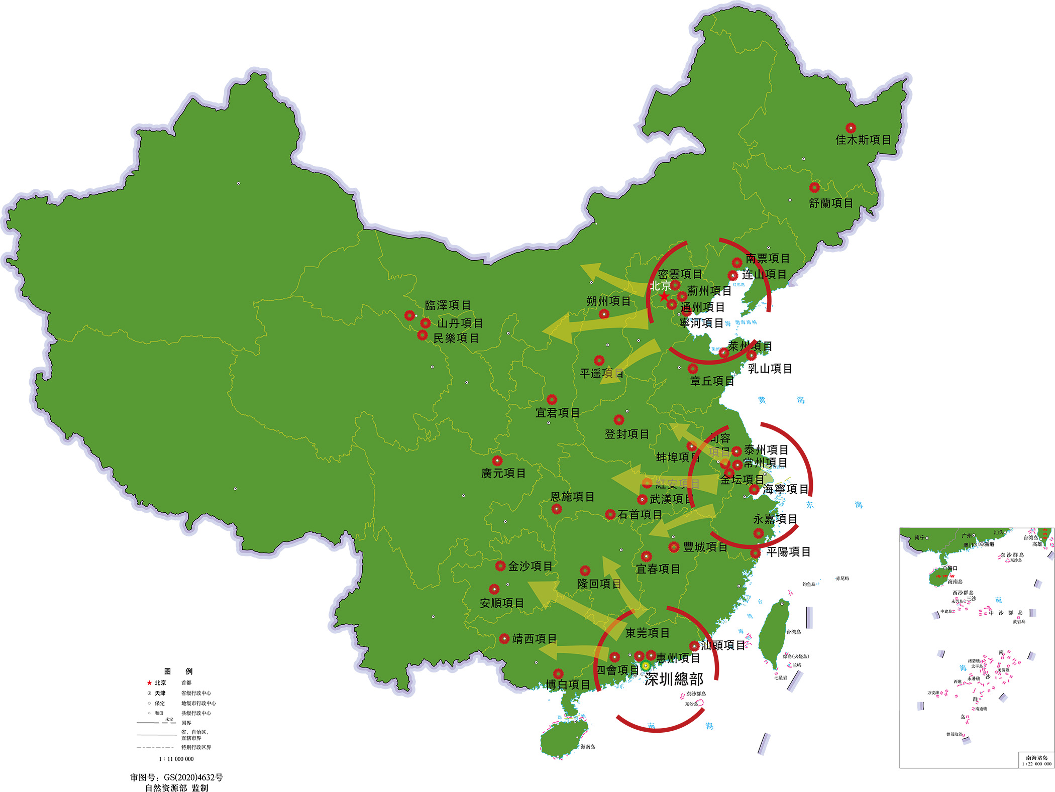 asiagame(中国游)官方网站