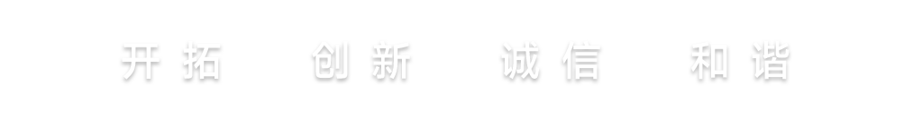 asiagame(中国游)官方网站